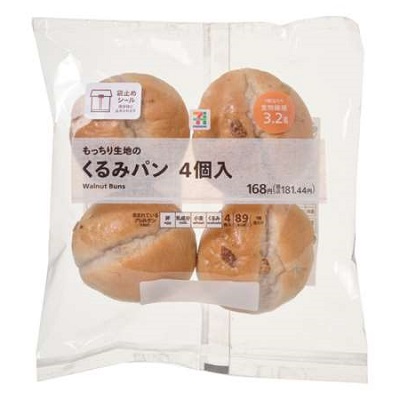 くるみパン 4個入