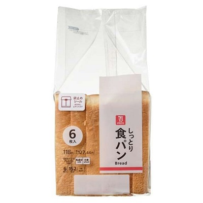 しっとり食パン 6枚入