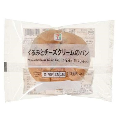 くるみとチーズクリームのパン 1個入