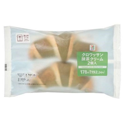 クロワッサン 抹茶クリーム 2個入