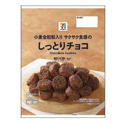 しっとりチョコ 80g