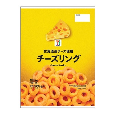チーズリング 70g