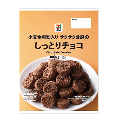 しっとりチョコ 80g