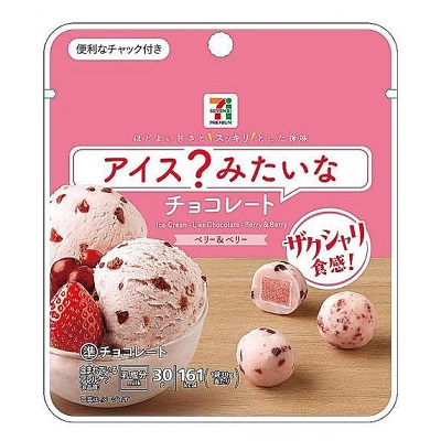 アイス？みたいなチョコレート ベリー＆ベリー 30g