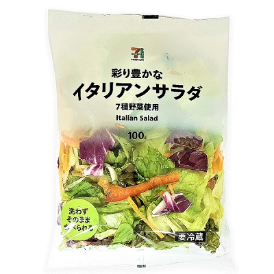 イタリアンサラダ 100g