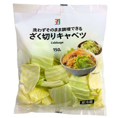 ざく切りキャベツ 150g