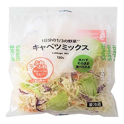 キャベツミックス 130g