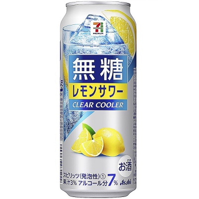 クリアクーラー 無糖レモン 500ml