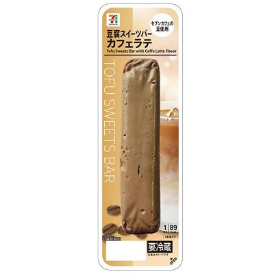 豆腐スイーツバー カフェラテ 1本入