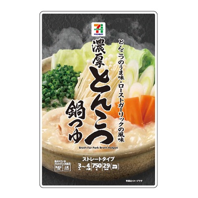 濃厚とんこつ鍋つゆ 750g