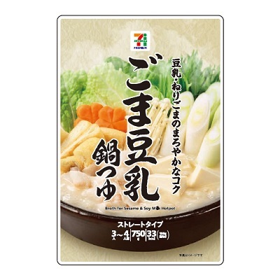 ごま豆乳鍋つゆ 750g