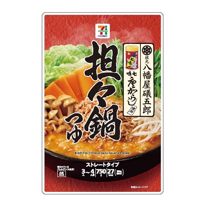 担々鍋つゆ 750g