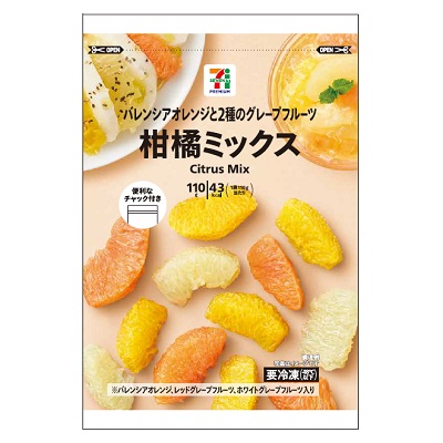 柑橘ミックス 110g