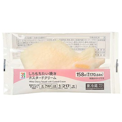 しろもちたい焼き カスタードクリーム 1個入