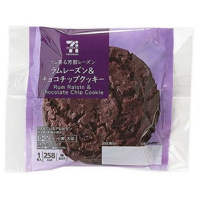 ラムレーズン＆チョコチップクッキー 1枚入