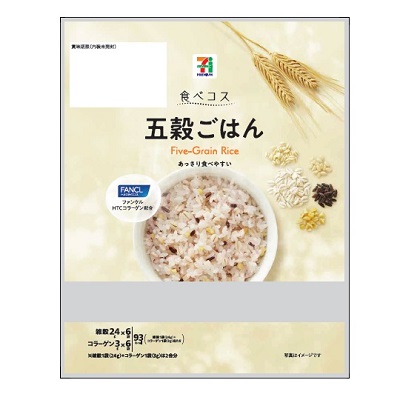 食べコス 五穀ごはん 6袋入