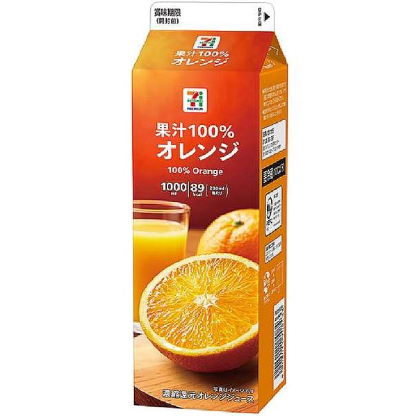 果汁100％ オレンジ 1000ml