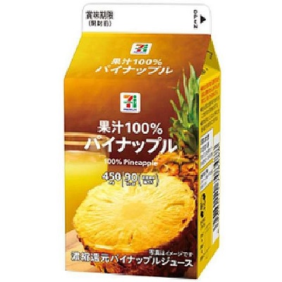 果汁100% パイナップル 450ml