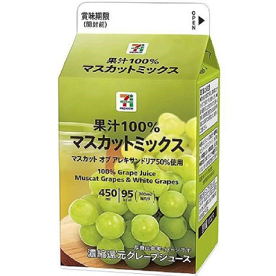 果汁100% マスカットミックス 450ml