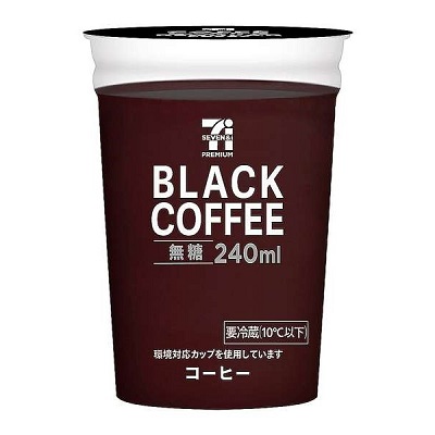 ブラックコーヒー 240ml