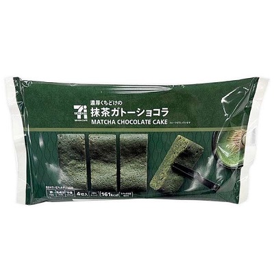 抹茶ガトーショコラ 4切入