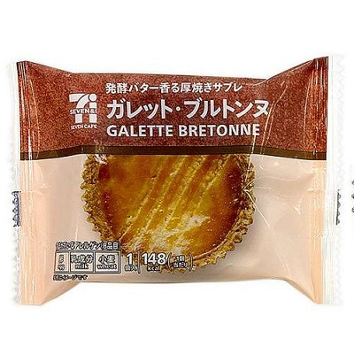 ガレット・ブルトンヌ 1個入
