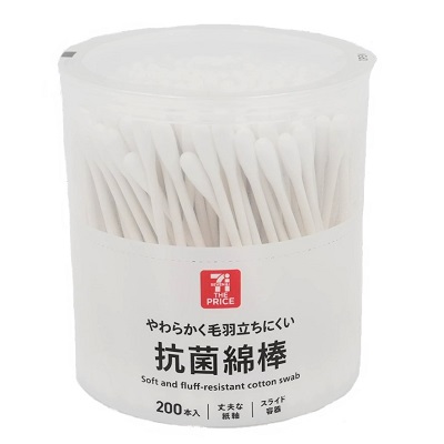 抗菌綿棒 200本