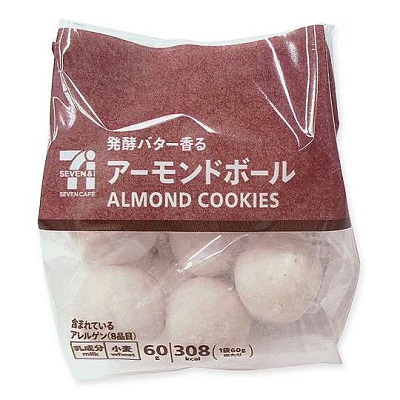 アーモンドボール 60g