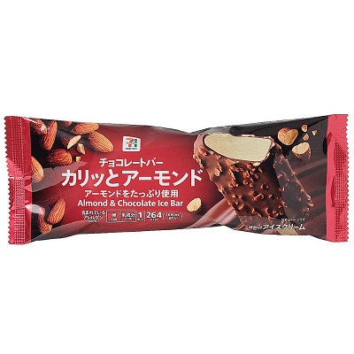 チョコレートバー カリッとアーモンド 1本入
