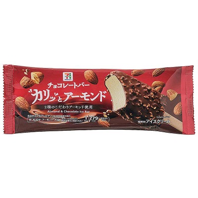 チョコレートバー カリッとアーモンド 1本入