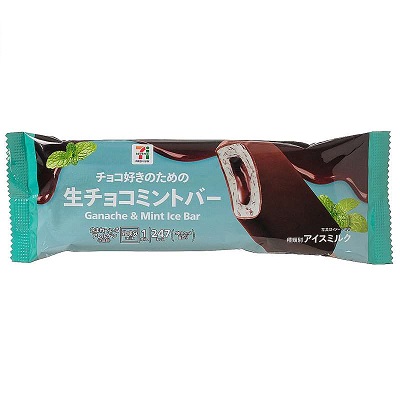 生チョコミントバー 1本入