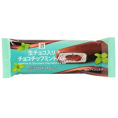 生チョコ入りチョコチップミントバー 80ml