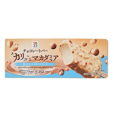 チョコレートバー カリッとマカダミア 1本入