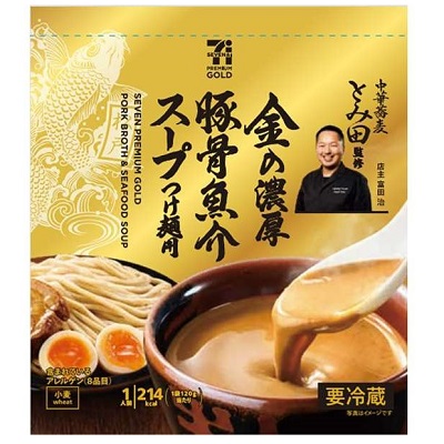 金の濃厚豚骨魚介スープ 120g