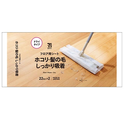 フロア用シート ドライタイプ 22枚入×2