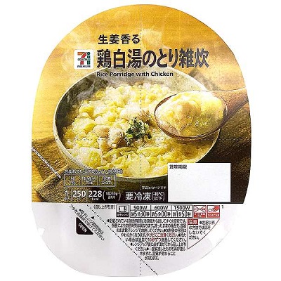 鶏白湯のとり雑炊 1人前