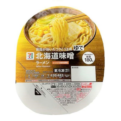 北海道味噌ラーメン 430g