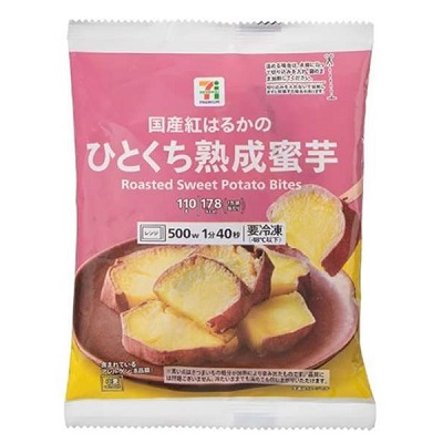 ひとくち熟成蜜芋 110g