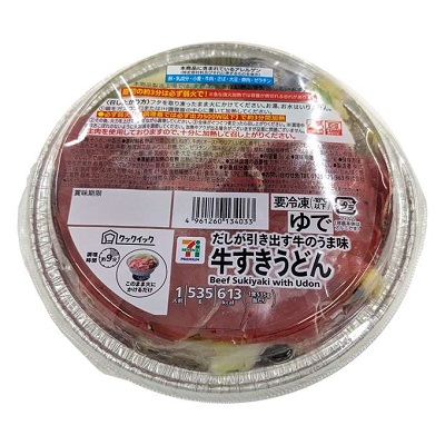 牛すきうどん 1人前