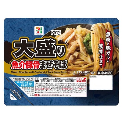 大盛り魚介豚骨まぜそば 375g