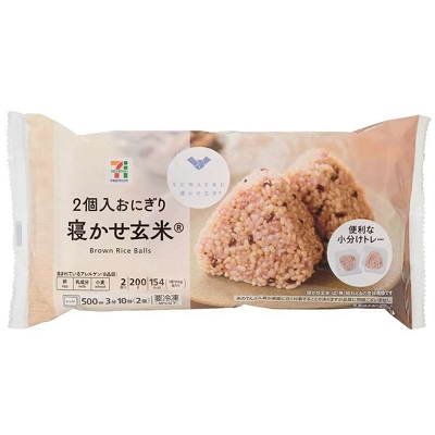 2個入おにぎり寝かせ玄米