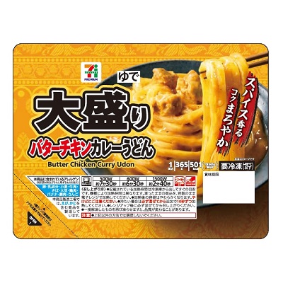 大盛りバターチキンカレーうどん 1食入