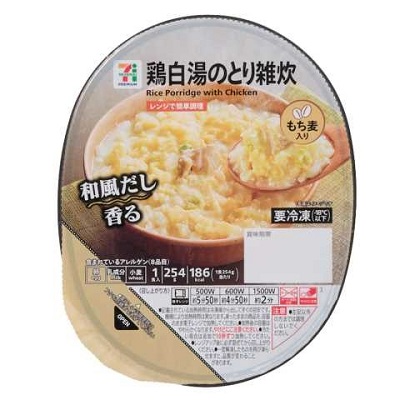 鶏白湯のとり雑炊 1食入