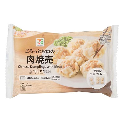 肉焼売 6個入