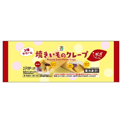 焼きいものクレープ 1個入