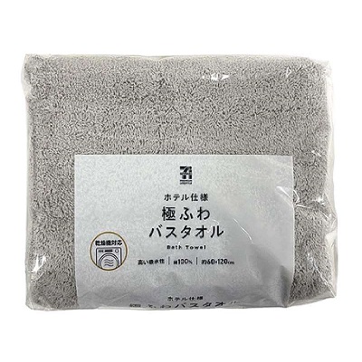 極ふわバスタオル 1枚