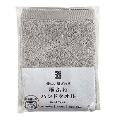 極ふわハンドタオル 1枚