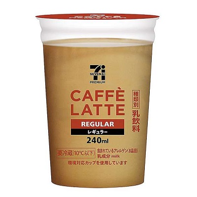 カフェラテ レギュラー 240ml