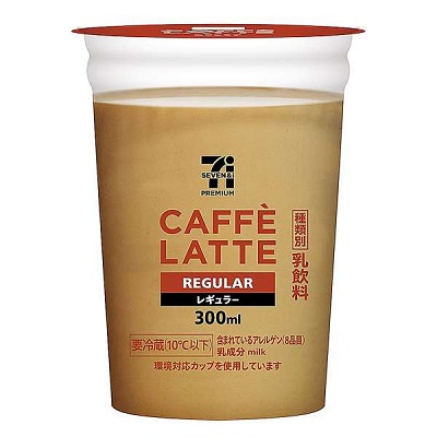 カフェラテ レギュラー 300ml