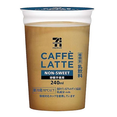 カフェラテ 砂糖不使用 240ml